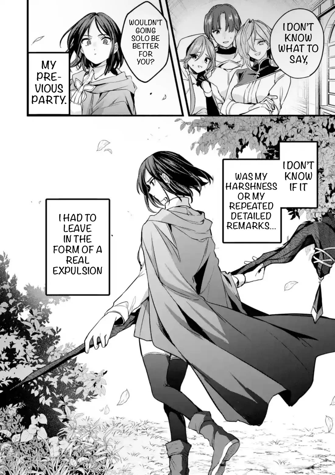 Yuusha Party wo Tsuihou Sareta Beast Tamer, Saikyou Shuzoku Nekomimi Shojo to Deau Chapter 89 page 2 - Chapter 89: Complex