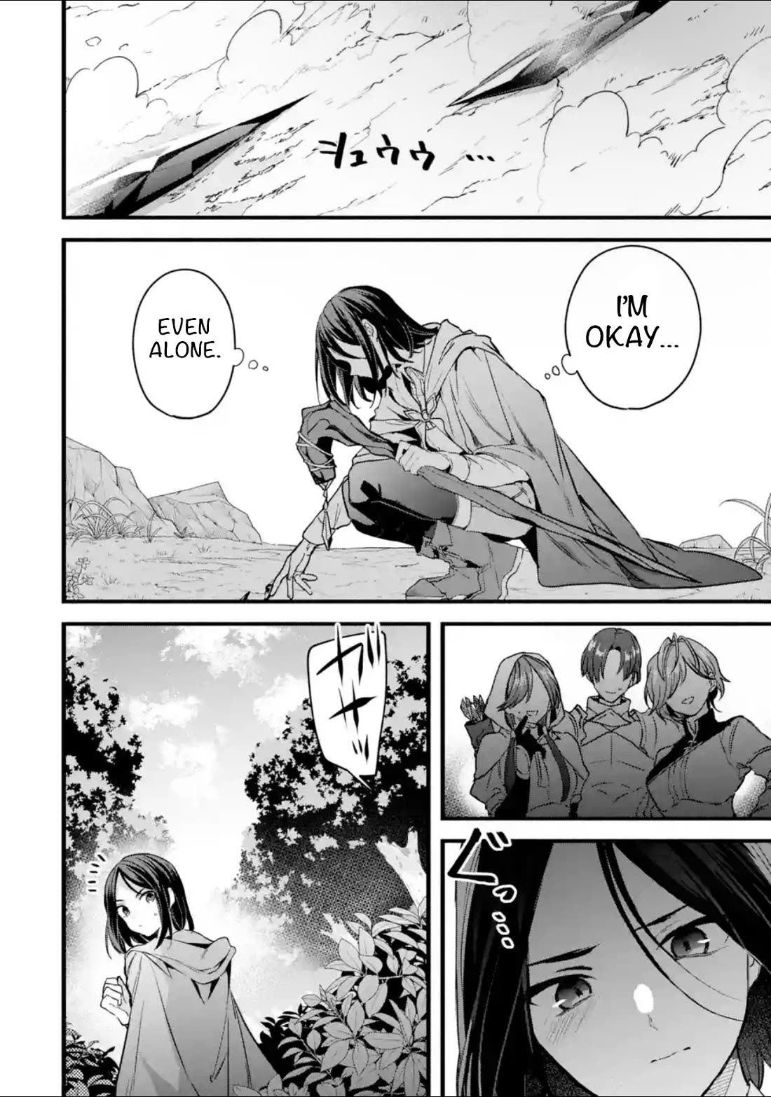 Yuusha Party wo Tsuihou Sareta Beast Tamer, Saikyou Shuzoku Nekomimi Shojo to Deau Chapter 89 page 4 - Chapter 89: Complex