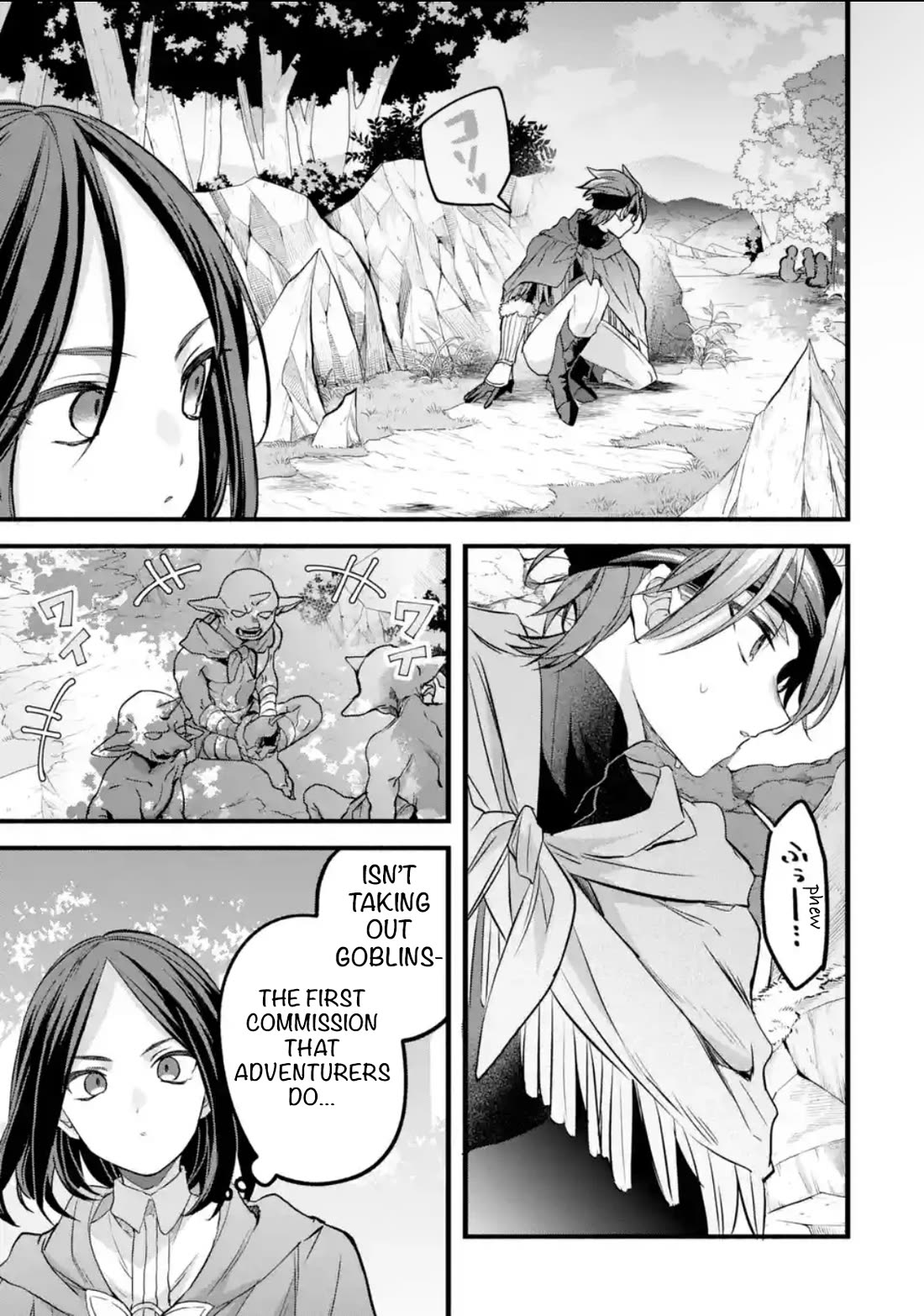 Yuusha Party wo Tsuihou Sareta Beast Tamer, Saikyou Shuzoku Nekomimi Shojo to Deau Chapter 89 page 5 - Chapter 89: Complex