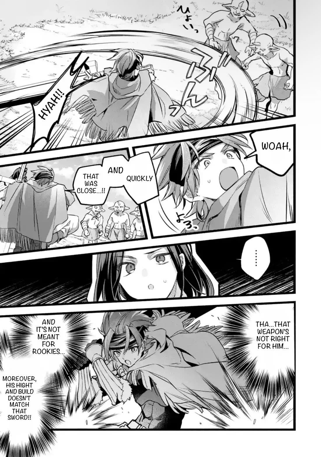 Yuusha Party wo Tsuihou Sareta Beast Tamer, Saikyou Shuzoku Nekomimi Shojo to Deau Chapter 89 page 7 - Chapter 89: Complex