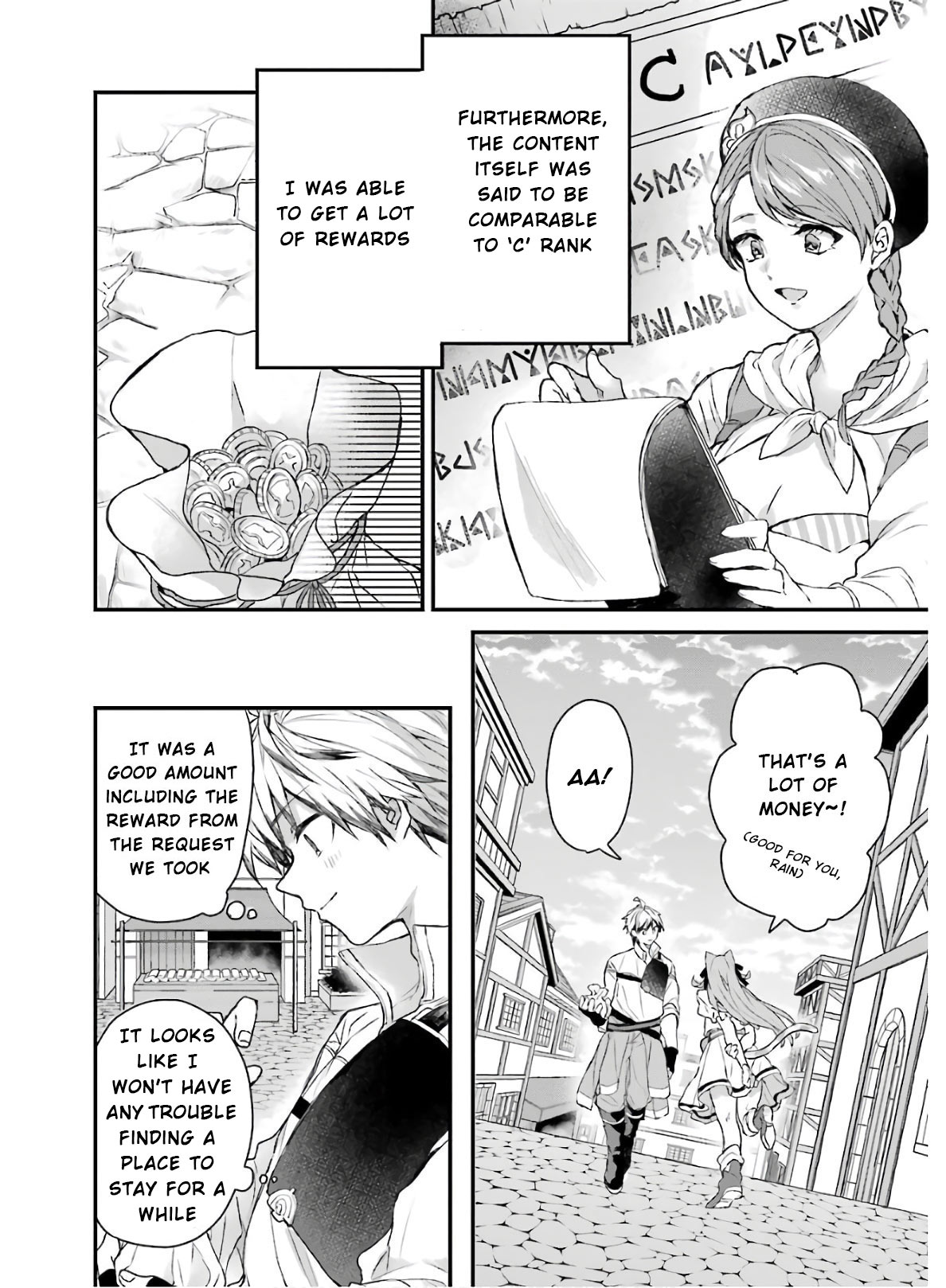 Yuusha Party wo Tsuihou Sareta Beast Tamer, Saikyou Shuzoku Nekomimi Shojo to Deau Chapter 9 page 3 - Chapter 9: Friend