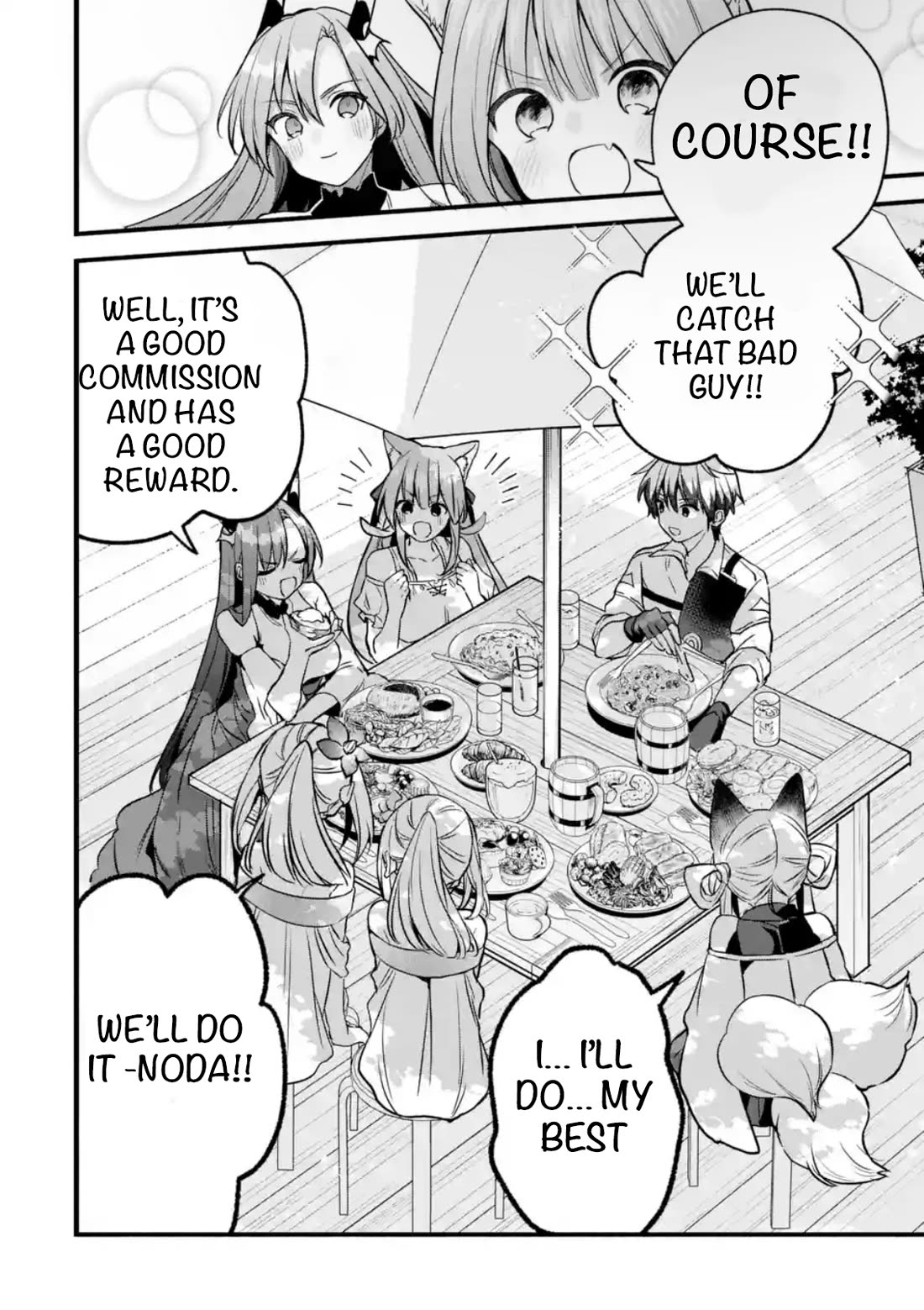 Yuusha Party wo Tsuihou Sareta Beast Tamer, Saikyou Shuzoku Nekomimi Shojo to Deau Chapter 90 page 12 - Chapter 90: The poacher’s ringleader