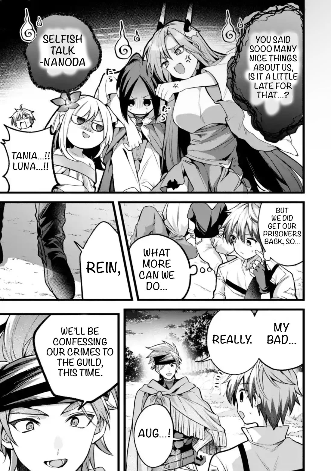 Yuusha Party wo Tsuihou Sareta Beast Tamer, Saikyou Shuzoku Nekomimi Shojo to Deau Chapter 90 page 3 - Chapter 90: The poacher’s ringleader