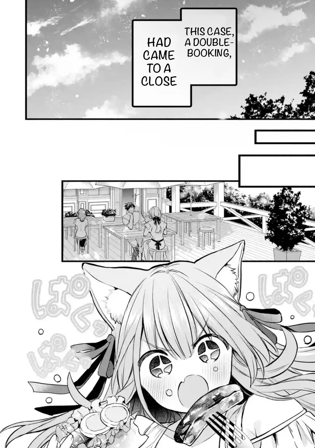 Yuusha Party wo Tsuihou Sareta Beast Tamer, Saikyou Shuzoku Nekomimi Shojo to Deau Chapter 90 page 6 - Chapter 90: The poacher’s ringleader