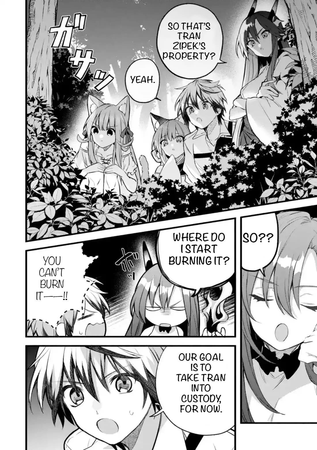 Yuusha Party wo Tsuihou Sareta Beast Tamer, Saikyou Shuzoku Nekomimi Shojo to Deau Chapter 91.1 page 2 - Chapter 91.1: Black marketeer