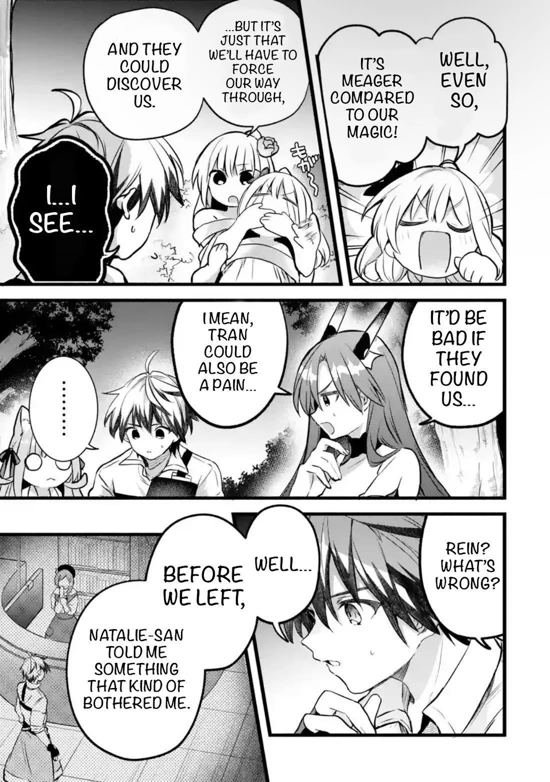 Yuusha Party wo Tsuihou Sareta Beast Tamer, Saikyou Shuzoku Nekomimi Shojo to Deau Chapter 91.1 page 5 - Chapter 91.1: Black marketeer