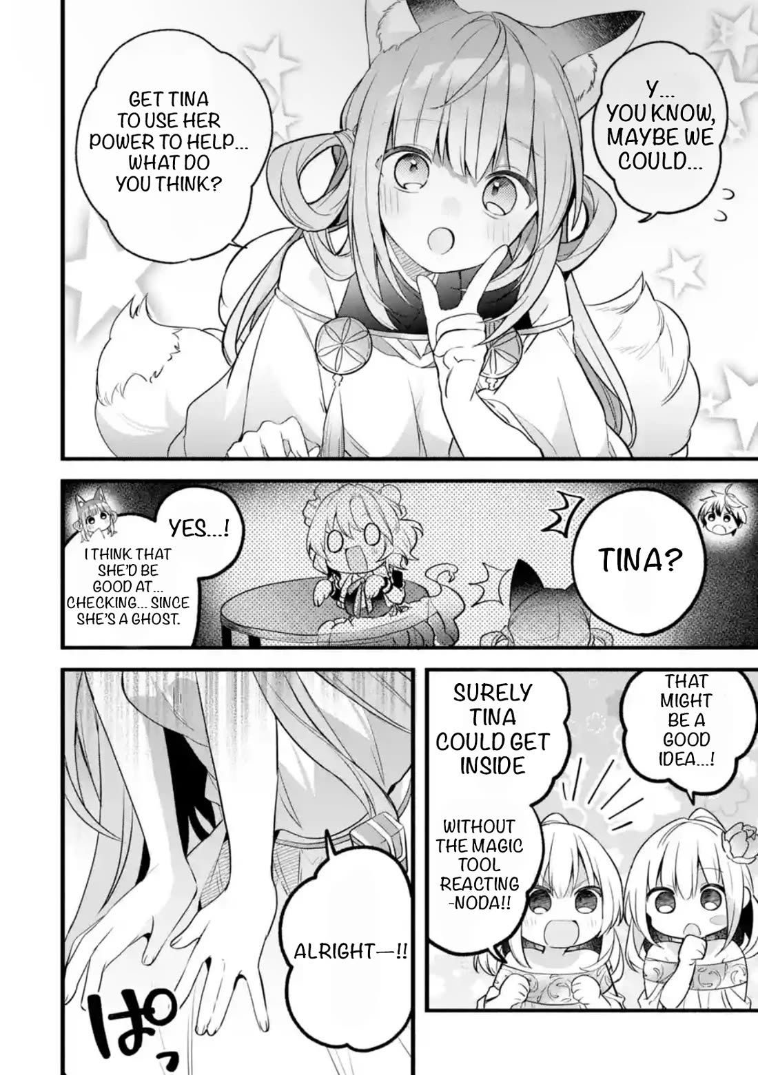 Yuusha Party wo Tsuihou Sareta Beast Tamer, Saikyou Shuzoku Nekomimi Shojo to Deau Chapter 91.1 page 8 - Chapter 91.1: Black marketeer