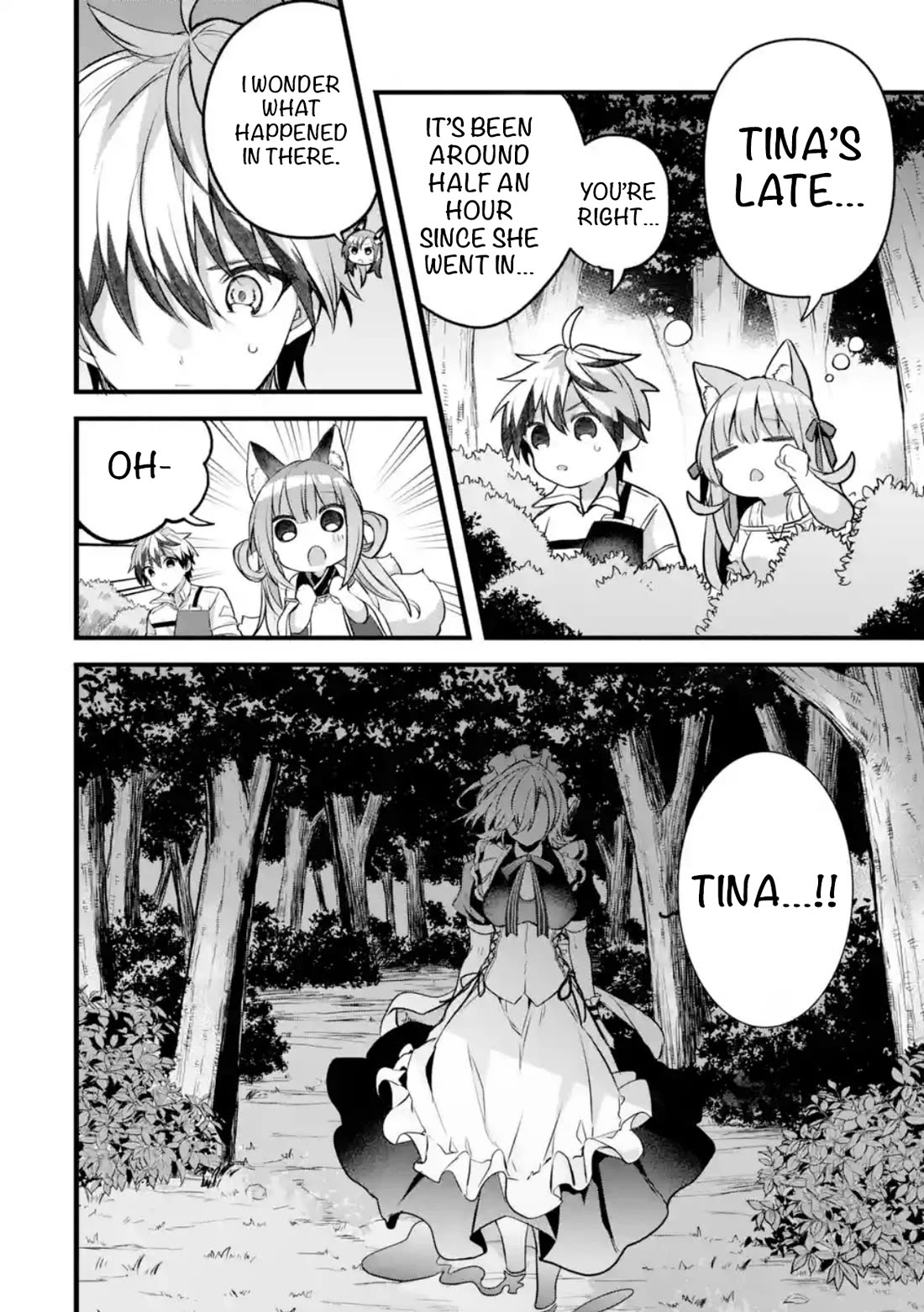 Yuusha Party wo Tsuihou Sareta Beast Tamer, Saikyou Shuzoku Nekomimi Shojo to Deau Chapter 91.2 page 1 - Chapter 91.2: Black marketeer