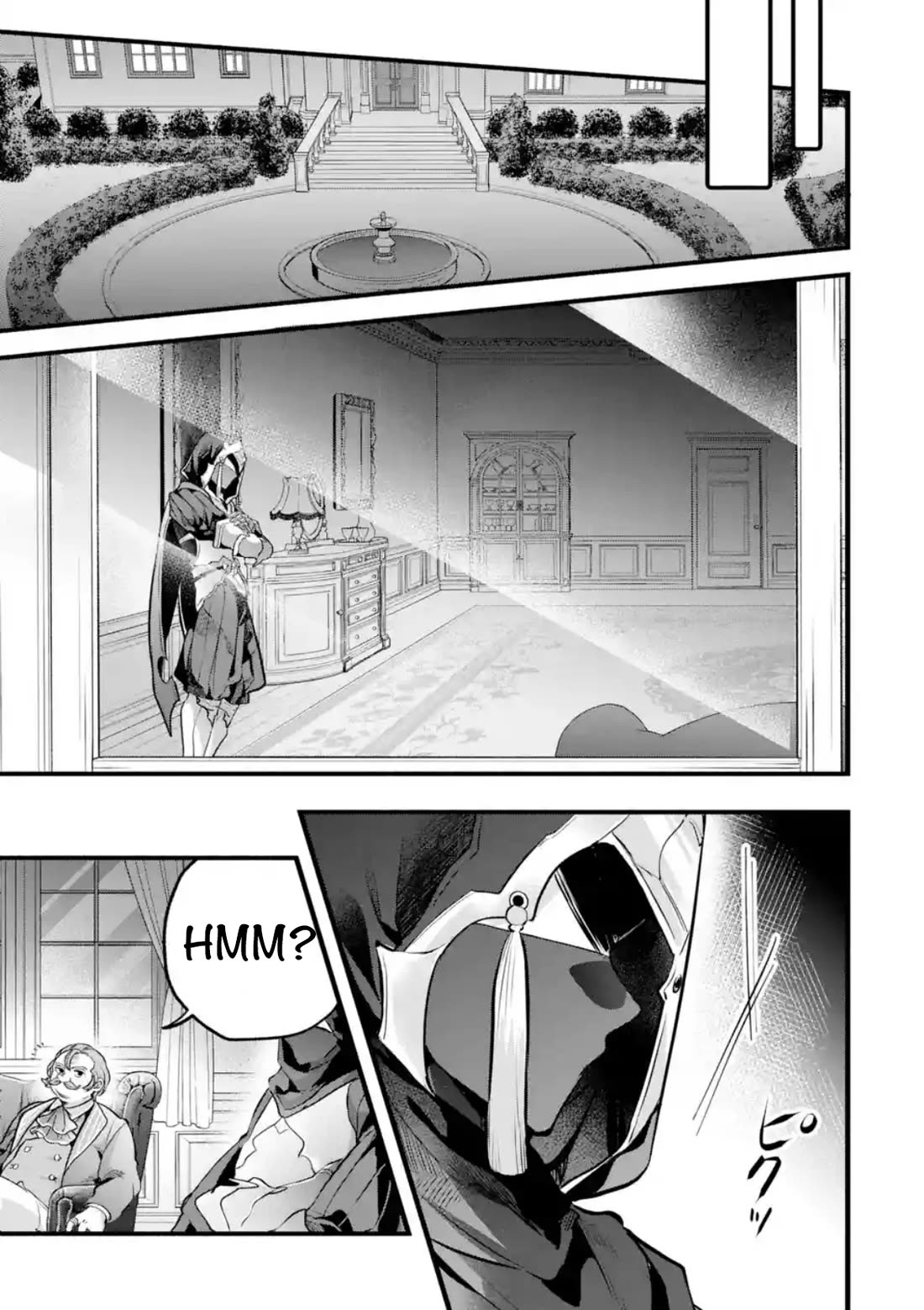 Yuusha Party wo Tsuihou Sareta Beast Tamer, Saikyou Shuzoku Nekomimi Shojo to Deau Chapter 92 page 1 - Chapter 92: Past Actions