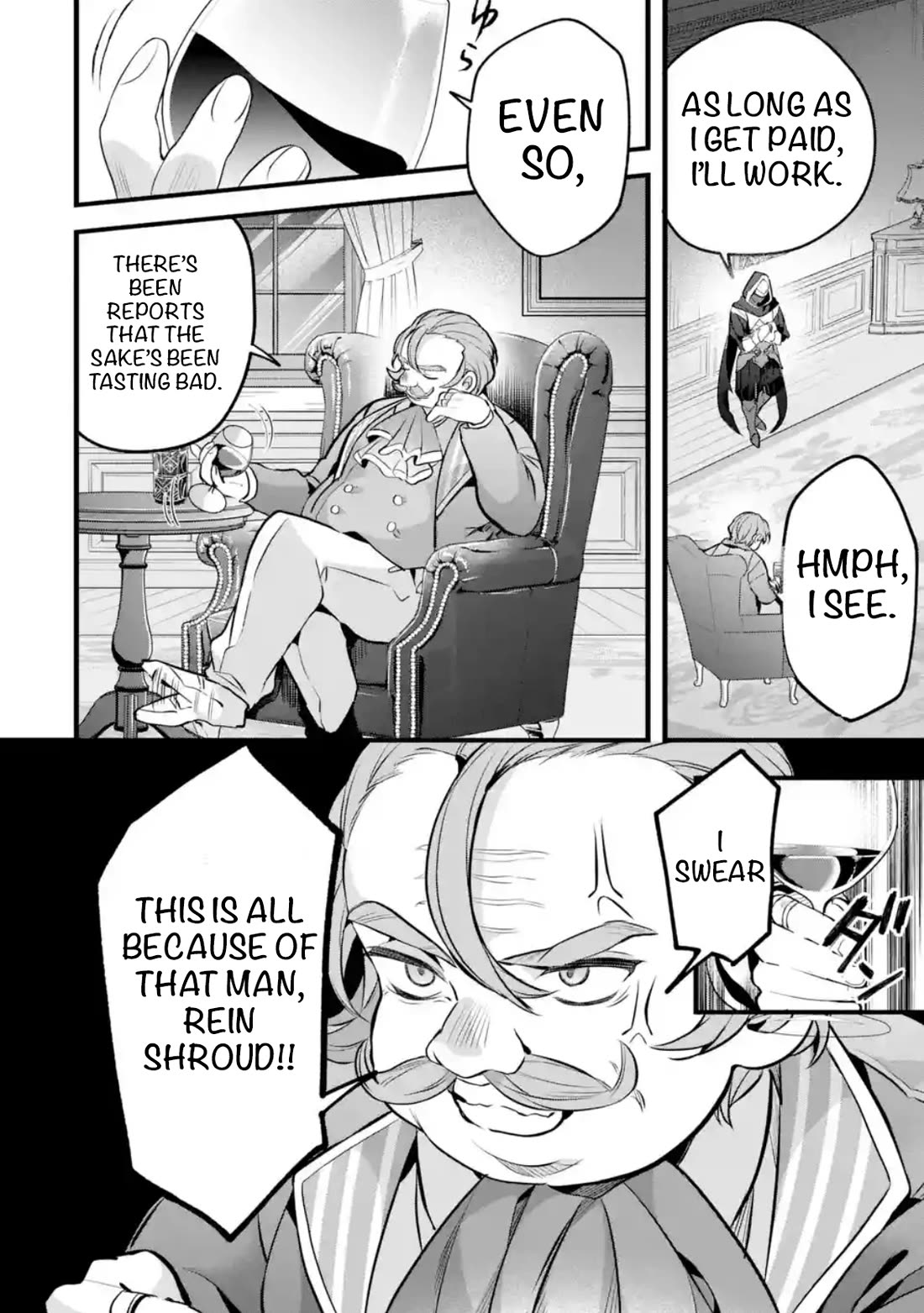 Yuusha Party wo Tsuihou Sareta Beast Tamer, Saikyou Shuzoku Nekomimi Shojo to Deau Chapter 92 page 4 - Chapter 92: Past Actions