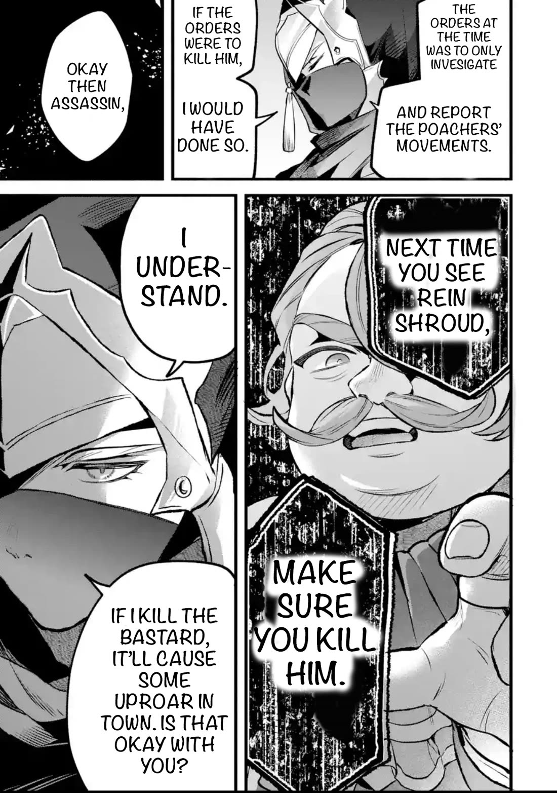 Yuusha Party wo Tsuihou Sareta Beast Tamer, Saikyou Shuzoku Nekomimi Shojo to Deau Chapter 92 page 7 - Chapter 92: Past Actions