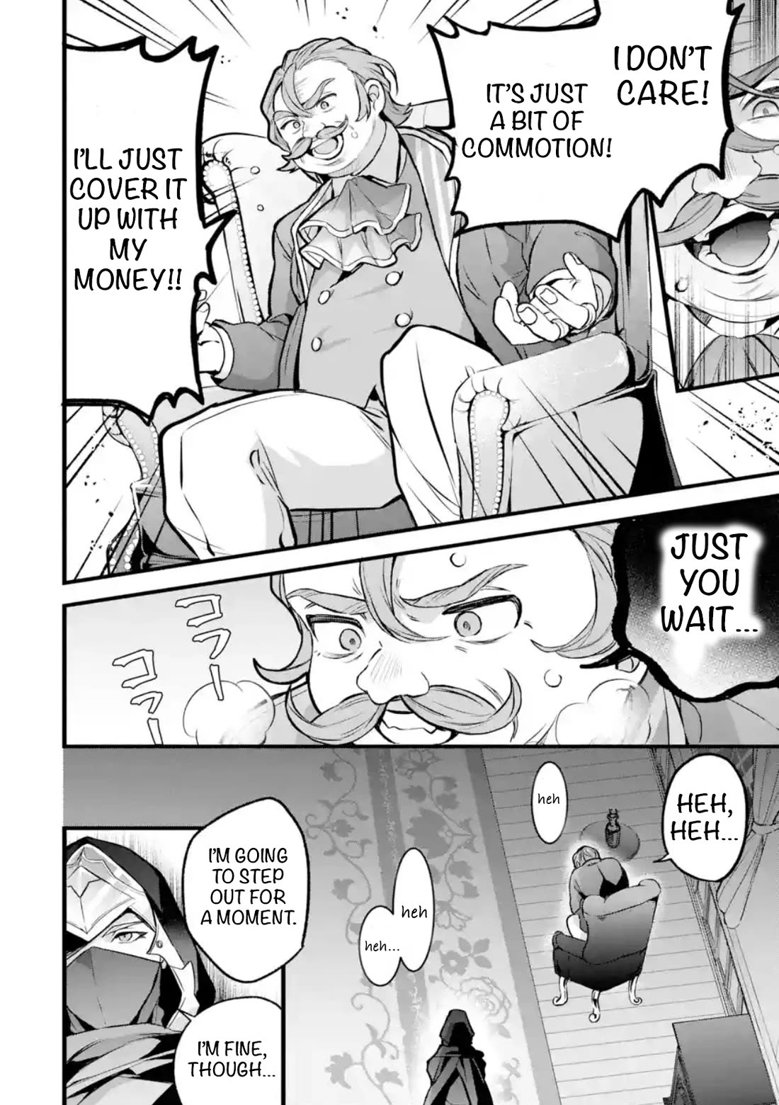 Yuusha Party wo Tsuihou Sareta Beast Tamer, Saikyou Shuzoku Nekomimi Shojo to Deau Chapter 92 page 8 - Chapter 92: Past Actions