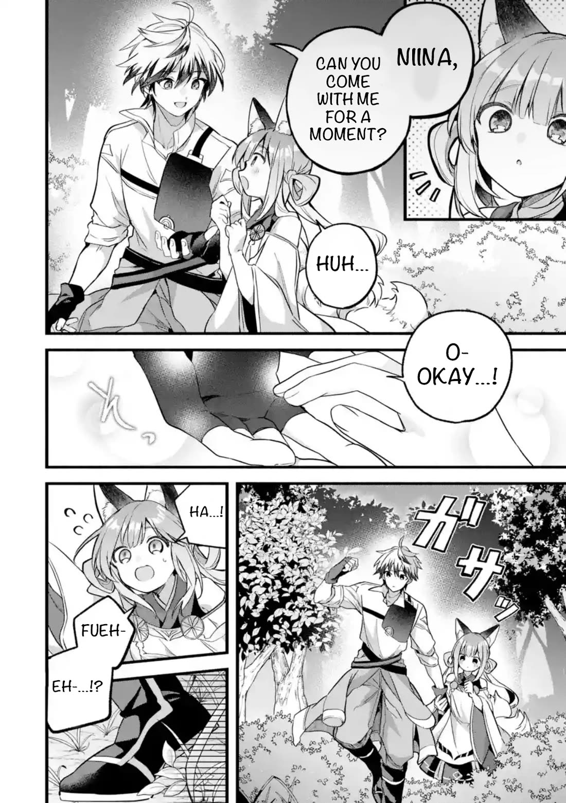 Yuusha Party wo Tsuihou Sareta Beast Tamer, Saikyou Shuzoku Nekomimi Shojo to Deau Chapter 93.1 page 4 - Chapter 93.1: For My Comrades