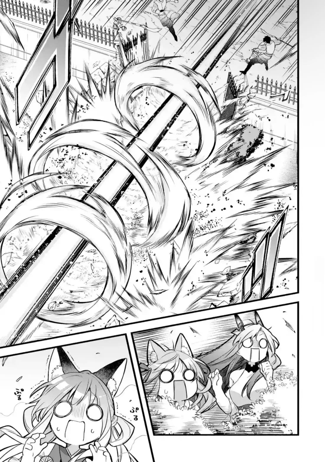 Yuusha Party wo Tsuihou Sareta Beast Tamer, Saikyou Shuzoku Nekomimi Shojo to Deau Chapter 93.1 page 7 - Chapter 93.1: For My Comrades