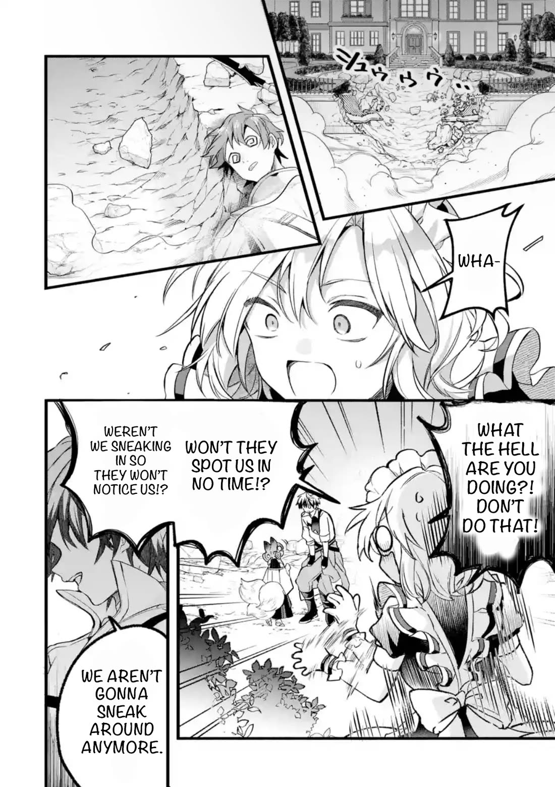 Yuusha Party wo Tsuihou Sareta Beast Tamer, Saikyou Shuzoku Nekomimi Shojo to Deau Chapter 93.1 page 8 - Chapter 93.1: For My Comrades
