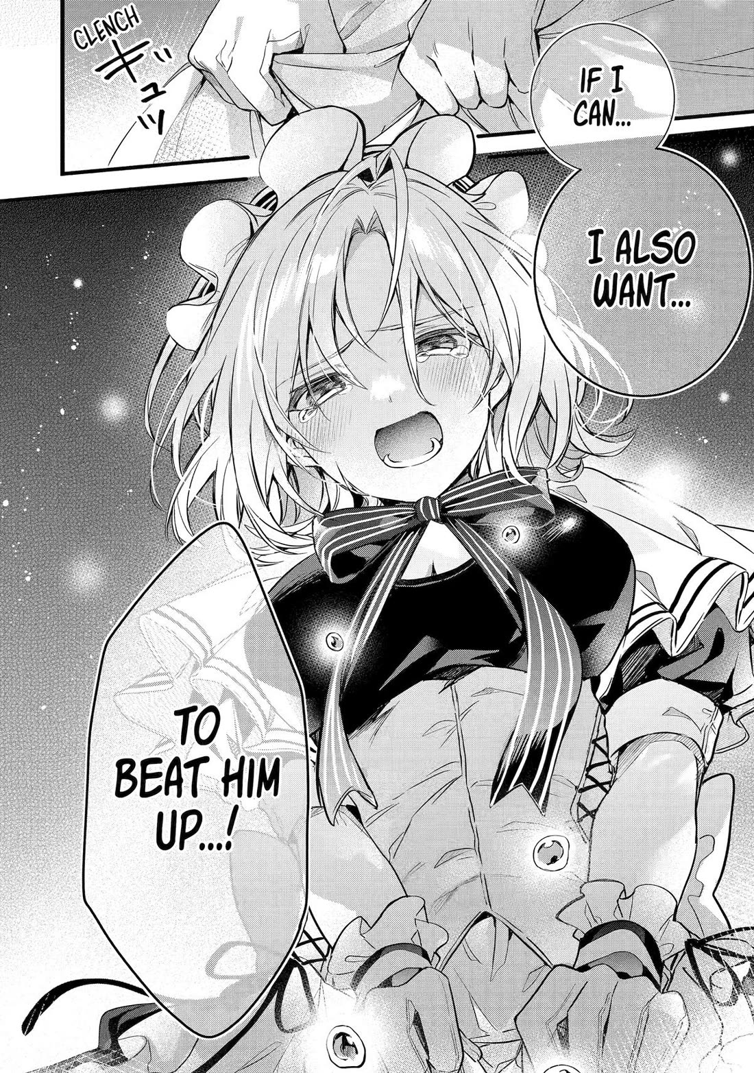 Yuusha Party wo Tsuihou Sareta Beast Tamer, Saikyou Shuzoku Nekomimi Shojo to Deau Chapter 93 page 14 - Chapter 93