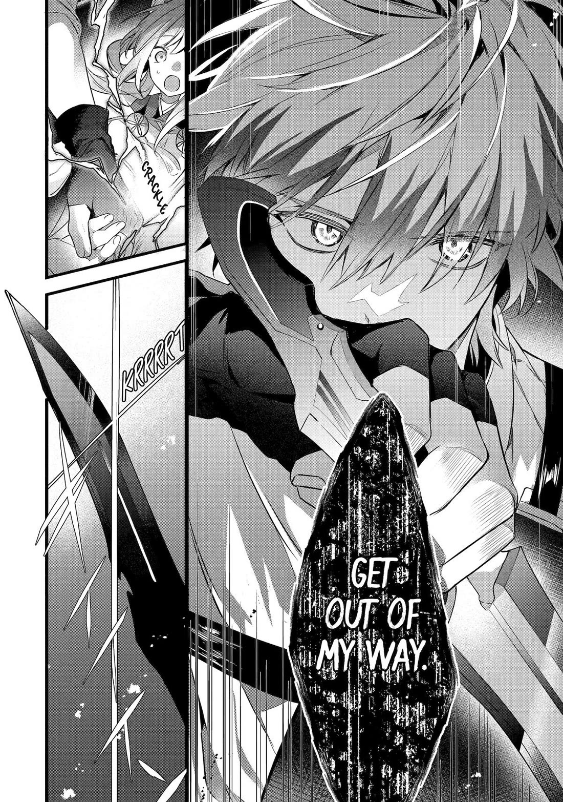 Yuusha Party wo Tsuihou Sareta Beast Tamer, Saikyou Shuzoku Nekomimi Shojo to Deau Chapter 93 page 6 - Chapter 93