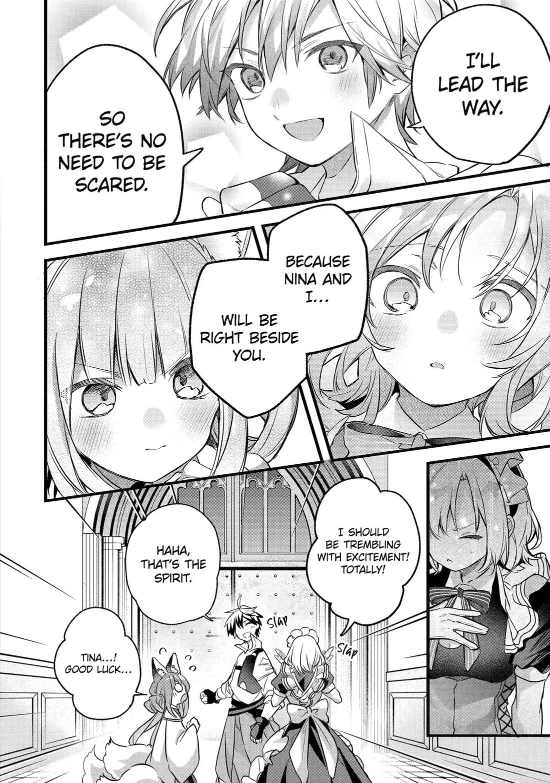 Yuusha Party wo Tsuihou Sareta Beast Tamer, Saikyou Shuzoku Nekomimi Shojo to Deau Chapter 95 page 12 - Chapter 95