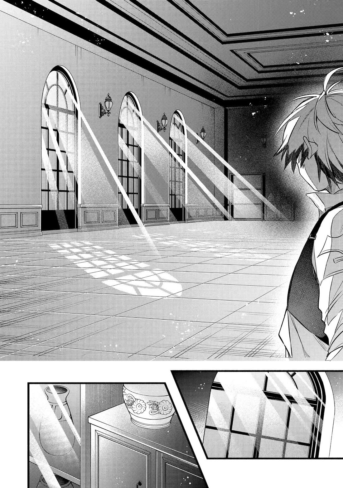 Yuusha Party wo Tsuihou Sareta Beast Tamer, Saikyou Shuzoku Nekomimi Shojo to Deau Chapter 95 page 14 - Chapter 95