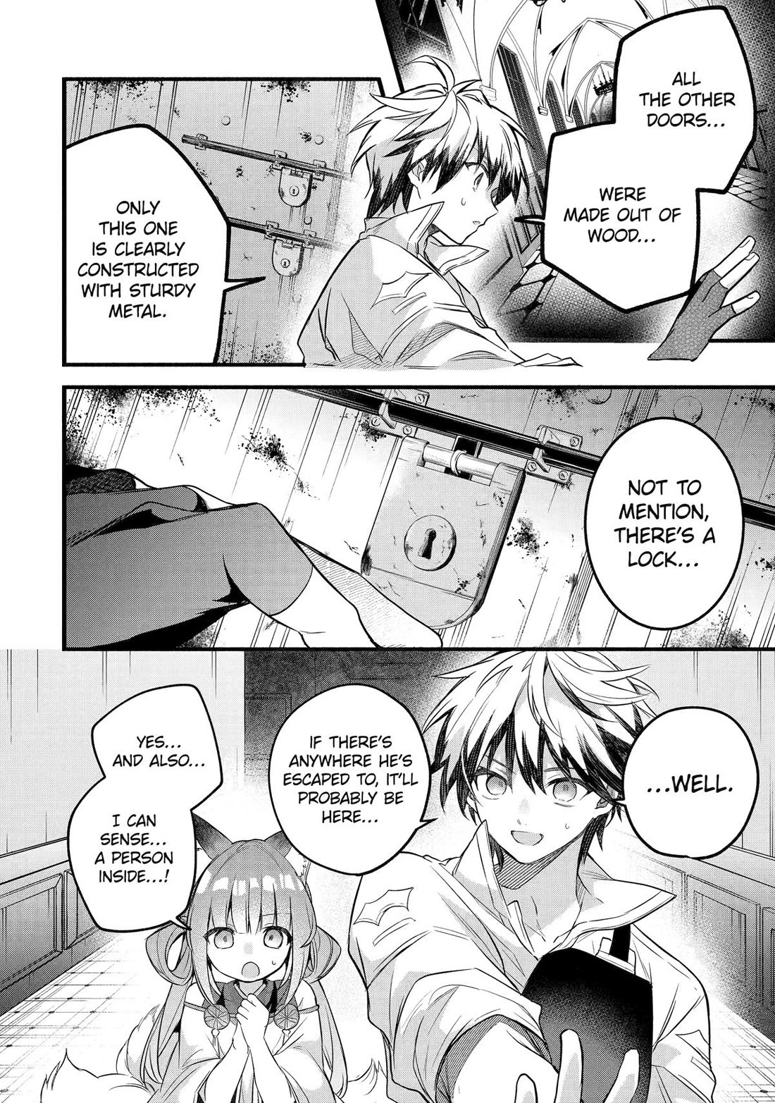 Yuusha Party wo Tsuihou Sareta Beast Tamer, Saikyou Shuzoku Nekomimi Shojo to Deau Chapter 95 page 2 - Chapter 95