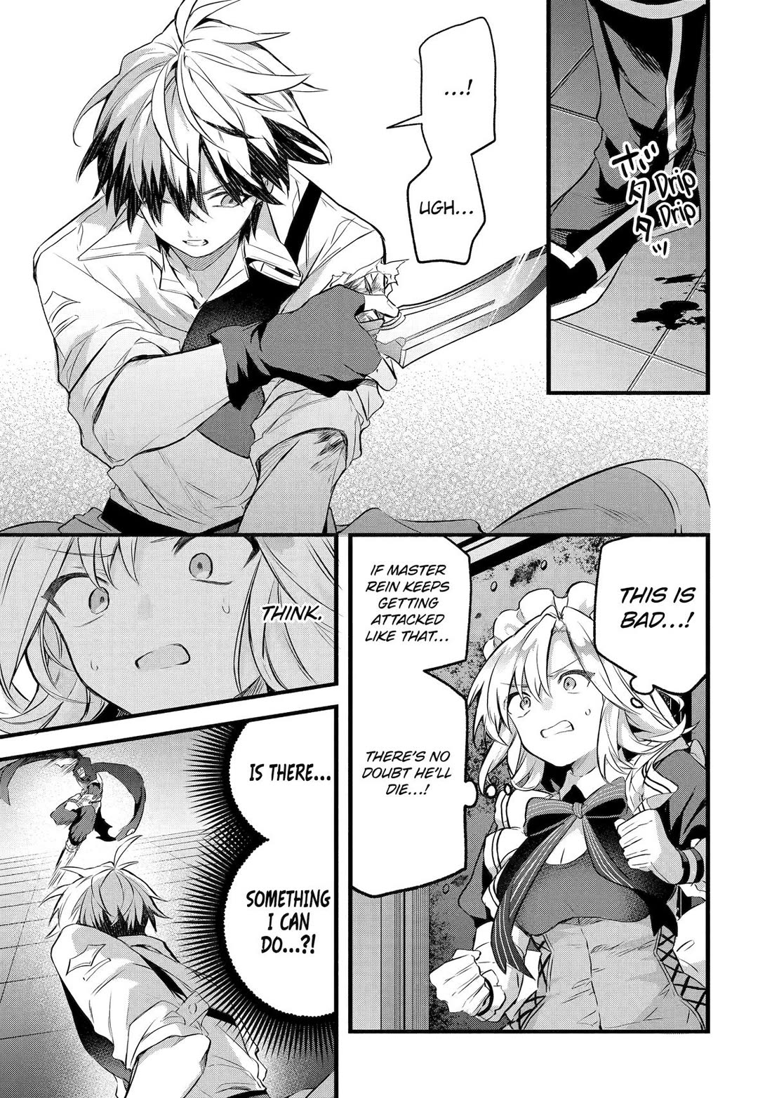 Yuusha Party wo Tsuihou Sareta Beast Tamer, Saikyou Shuzoku Nekomimi Shojo to Deau Chapter 96 page 13 - Chapter 96