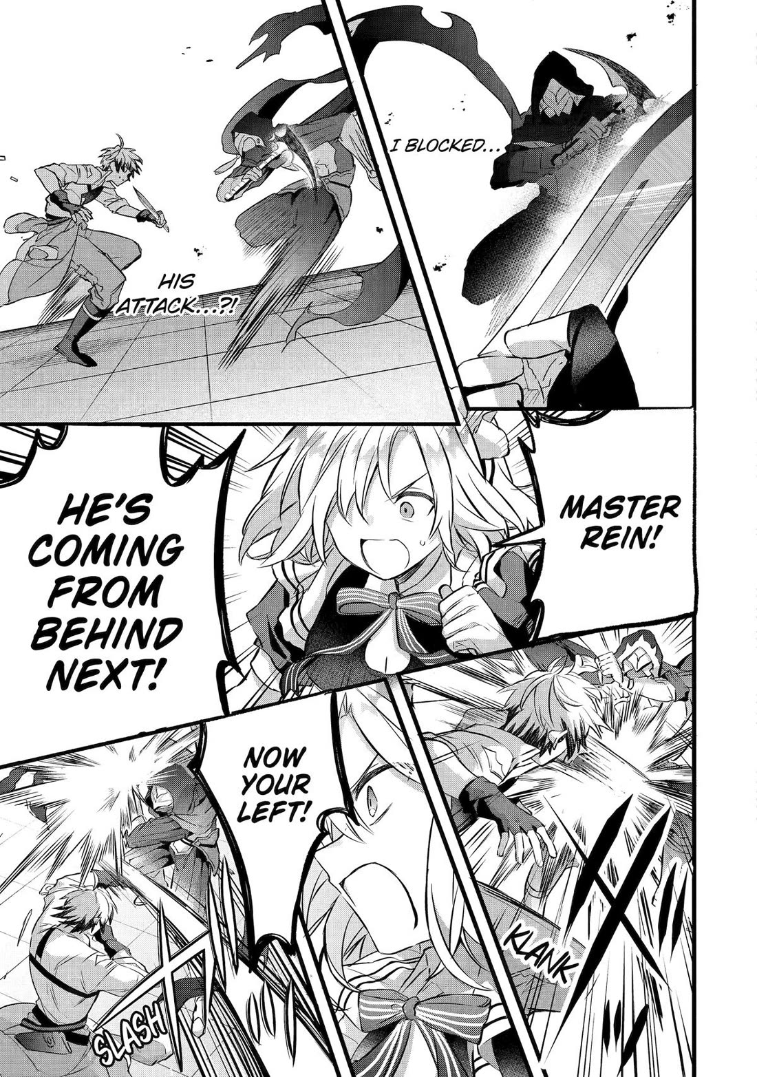 Yuusha Party wo Tsuihou Sareta Beast Tamer, Saikyou Shuzoku Nekomimi Shojo to Deau Chapter 96 page 17 - Chapter 96