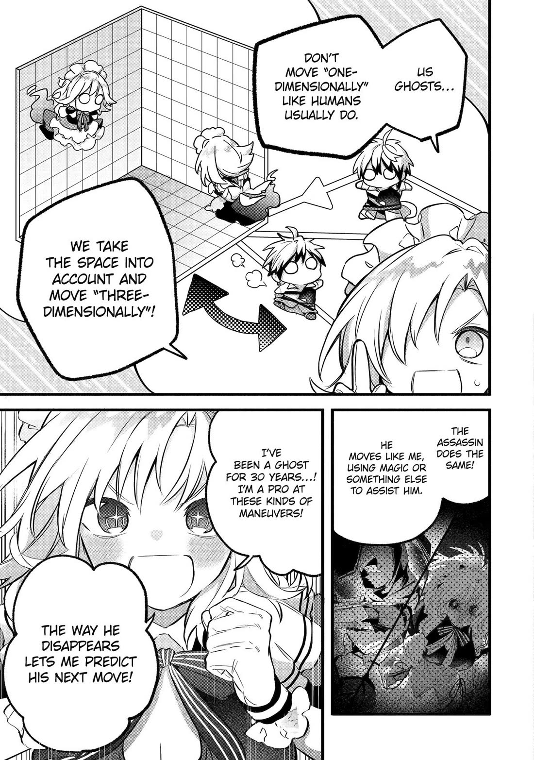 Yuusha Party wo Tsuihou Sareta Beast Tamer, Saikyou Shuzoku Nekomimi Shojo to Deau Chapter 96 page 19 - Chapter 96