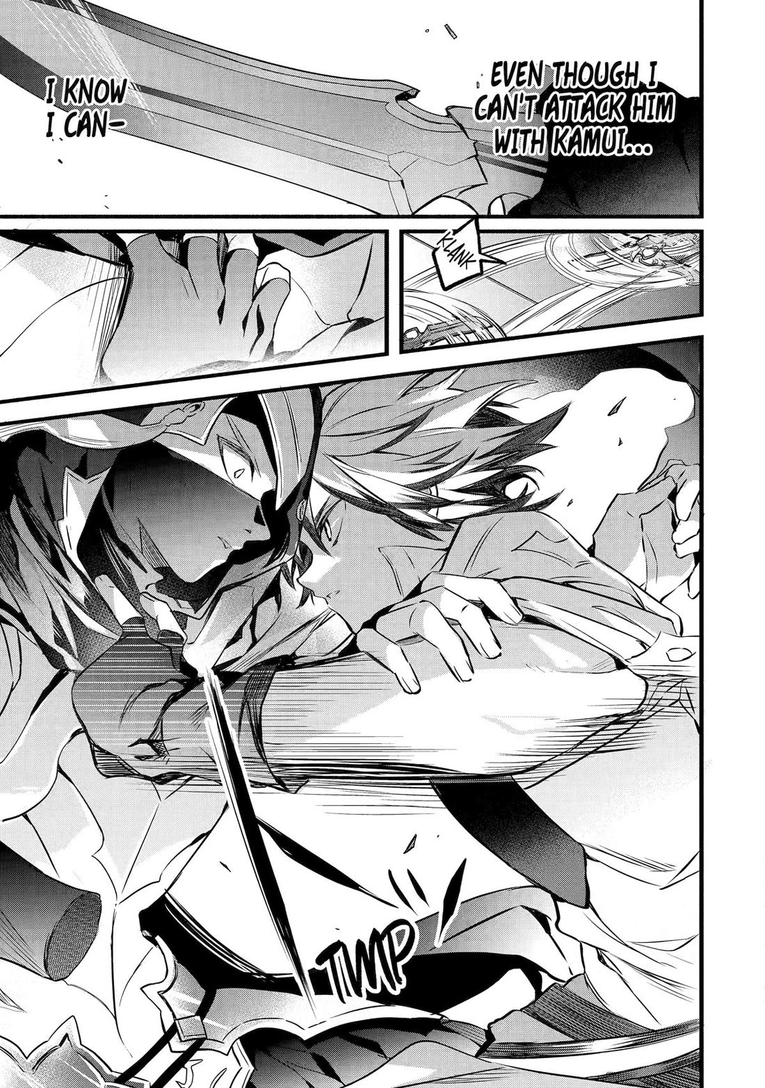 Yuusha Party wo Tsuihou Sareta Beast Tamer, Saikyou Shuzoku Nekomimi Shojo to Deau Chapter 96 page 27 - Chapter 96