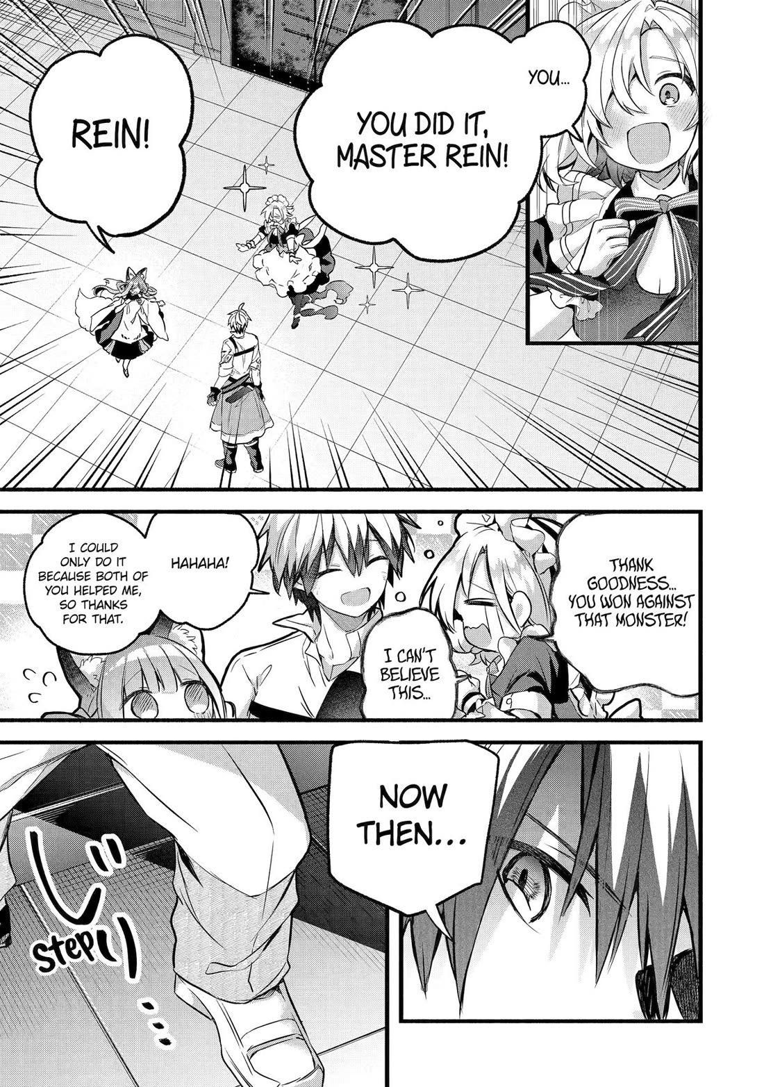 Yuusha Party wo Tsuihou Sareta Beast Tamer, Saikyou Shuzoku Nekomimi Shojo to Deau Chapter 96 page 30 - Chapter 96