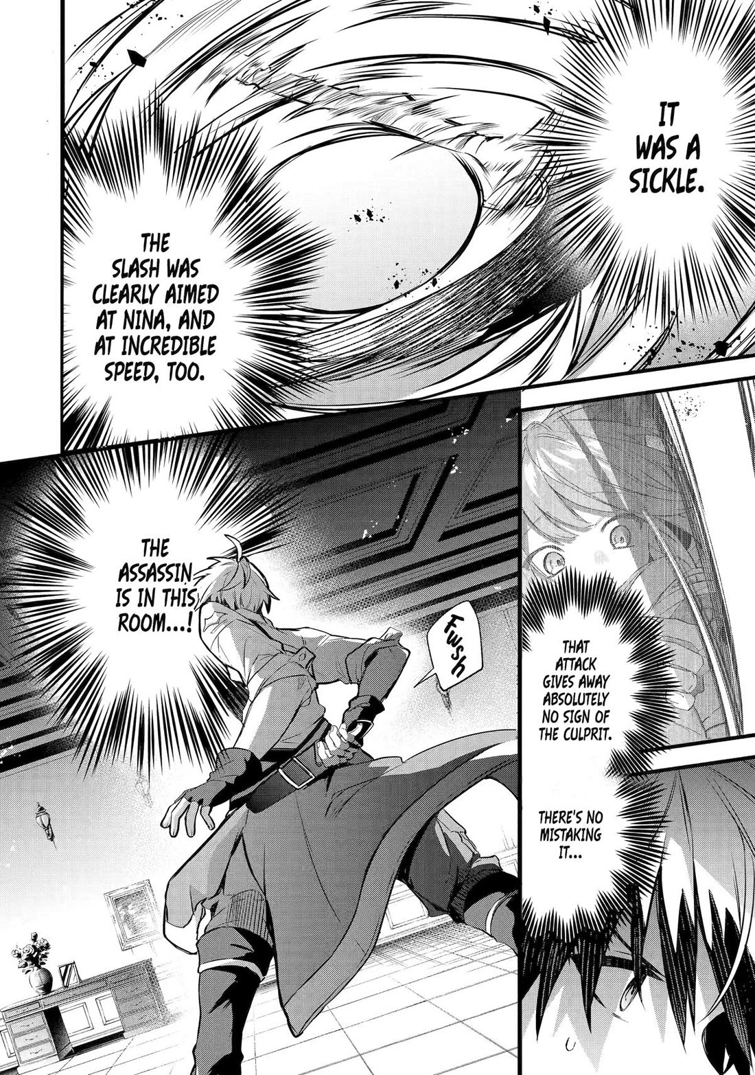 Yuusha Party wo Tsuihou Sareta Beast Tamer, Saikyou Shuzoku Nekomimi Shojo to Deau Chapter 96 page 4 - Chapter 96