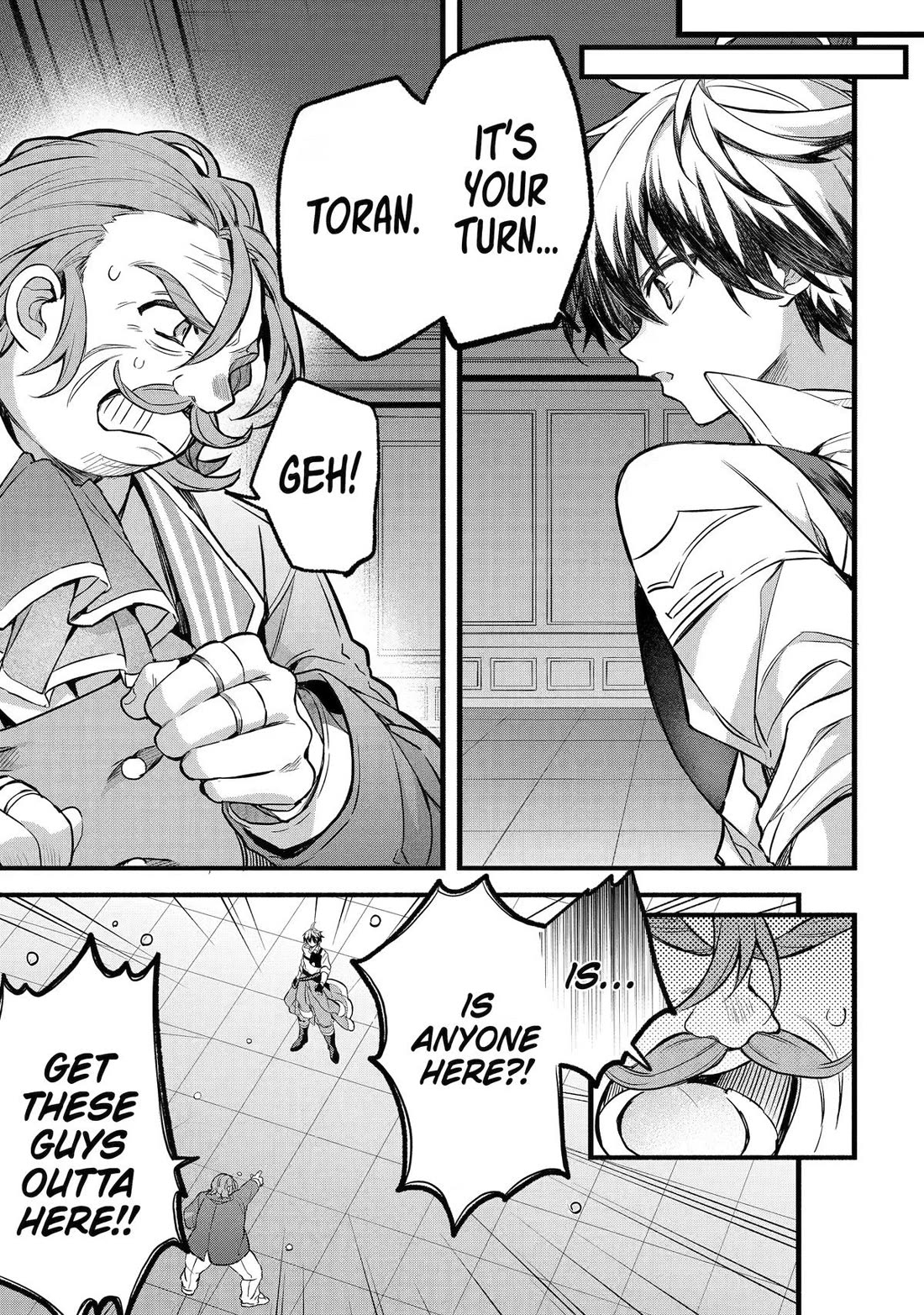 Yuusha Party wo Tsuihou Sareta Beast Tamer, Saikyou Shuzoku Nekomimi Shojo to Deau Chapter 97 page 1 - Chapter 97
