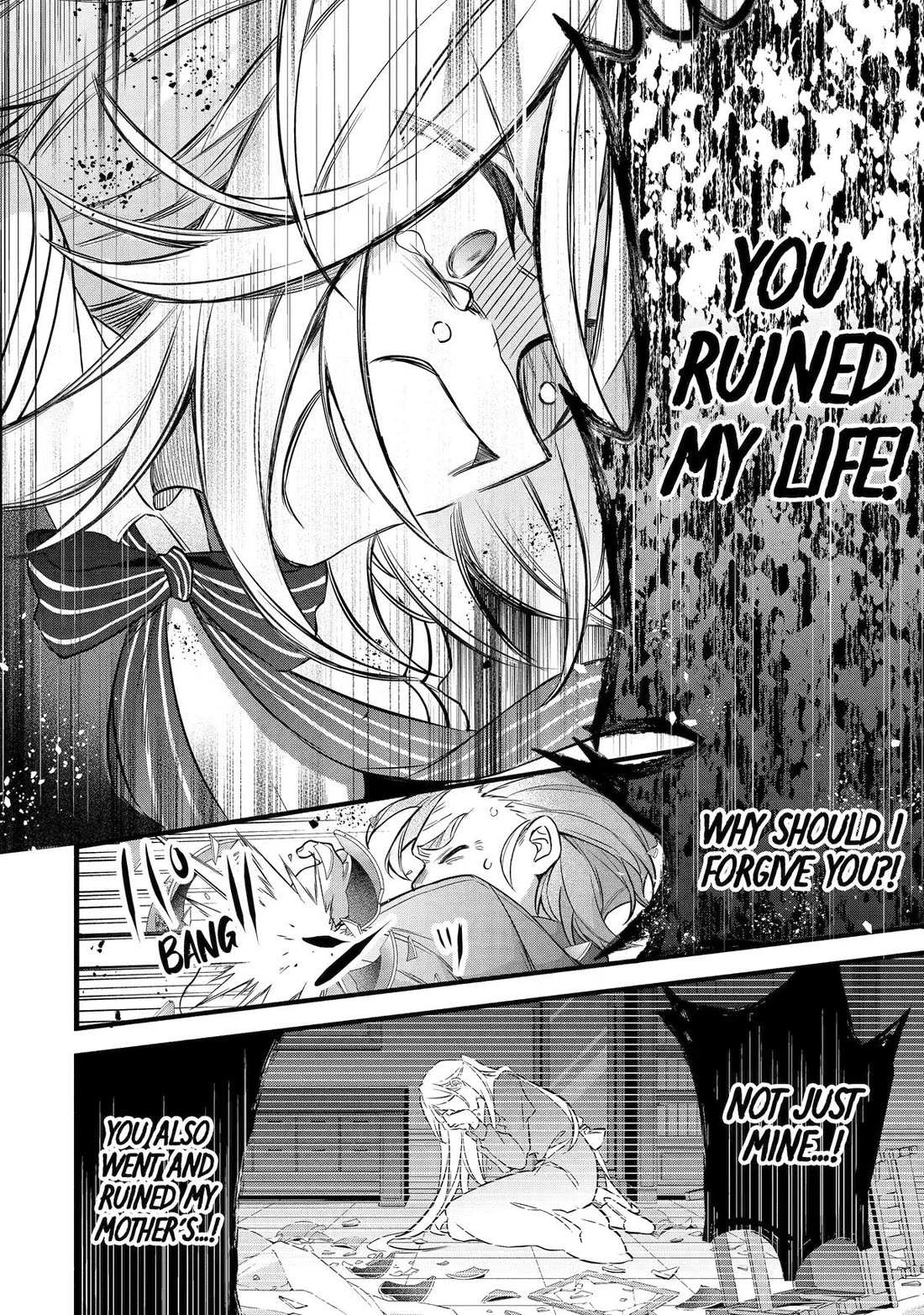 Yuusha Party wo Tsuihou Sareta Beast Tamer, Saikyou Shuzoku Nekomimi Shojo to Deau Chapter 97 page 14 - Chapter 97