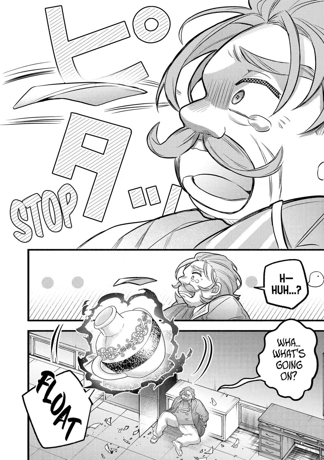 Yuusha Party wo Tsuihou Sareta Beast Tamer, Saikyou Shuzoku Nekomimi Shojo to Deau Chapter 97 page 18 - Chapter 97