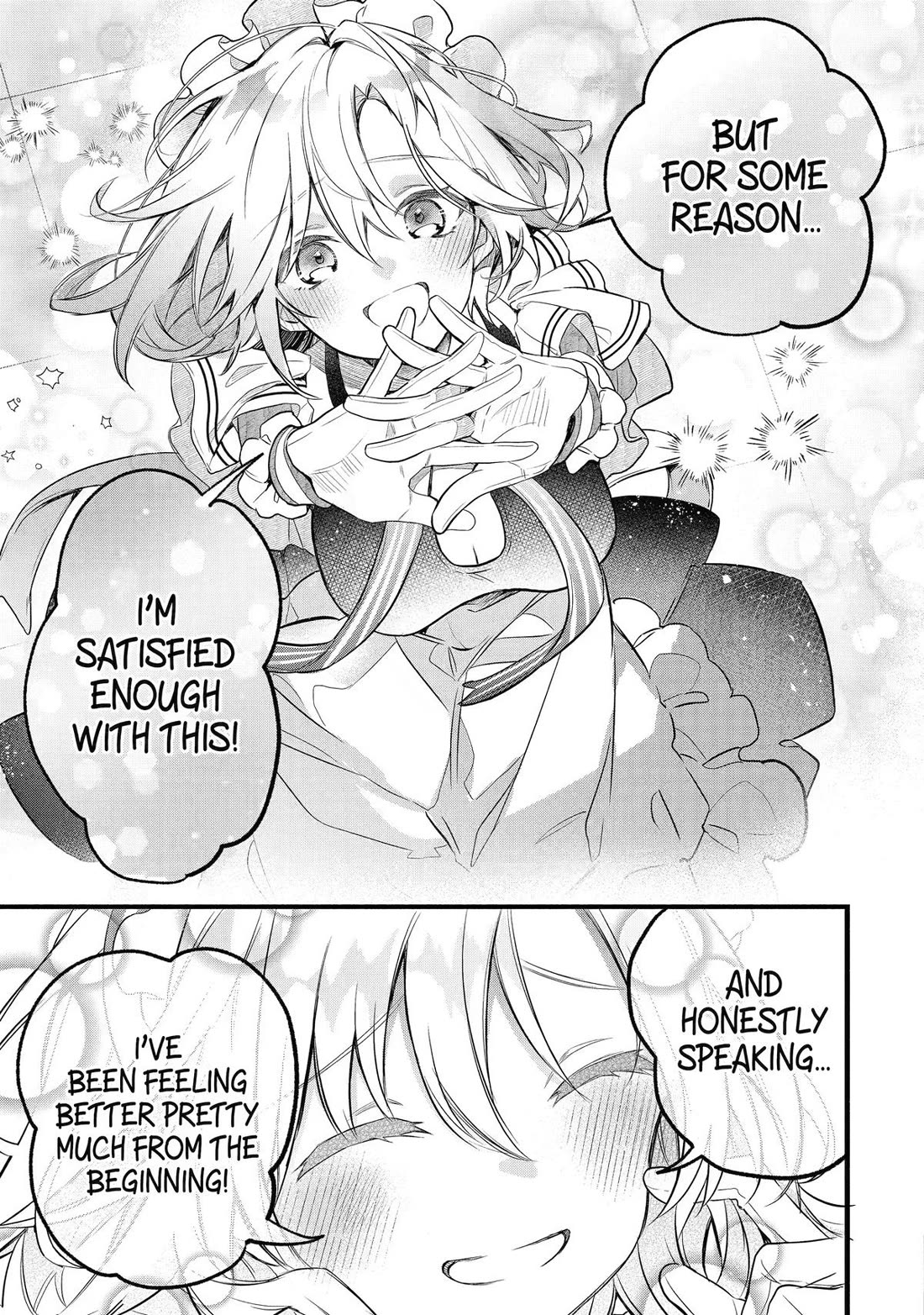 Yuusha Party wo Tsuihou Sareta Beast Tamer, Saikyou Shuzoku Nekomimi Shojo to Deau Chapter 97 page 21 - Chapter 97
