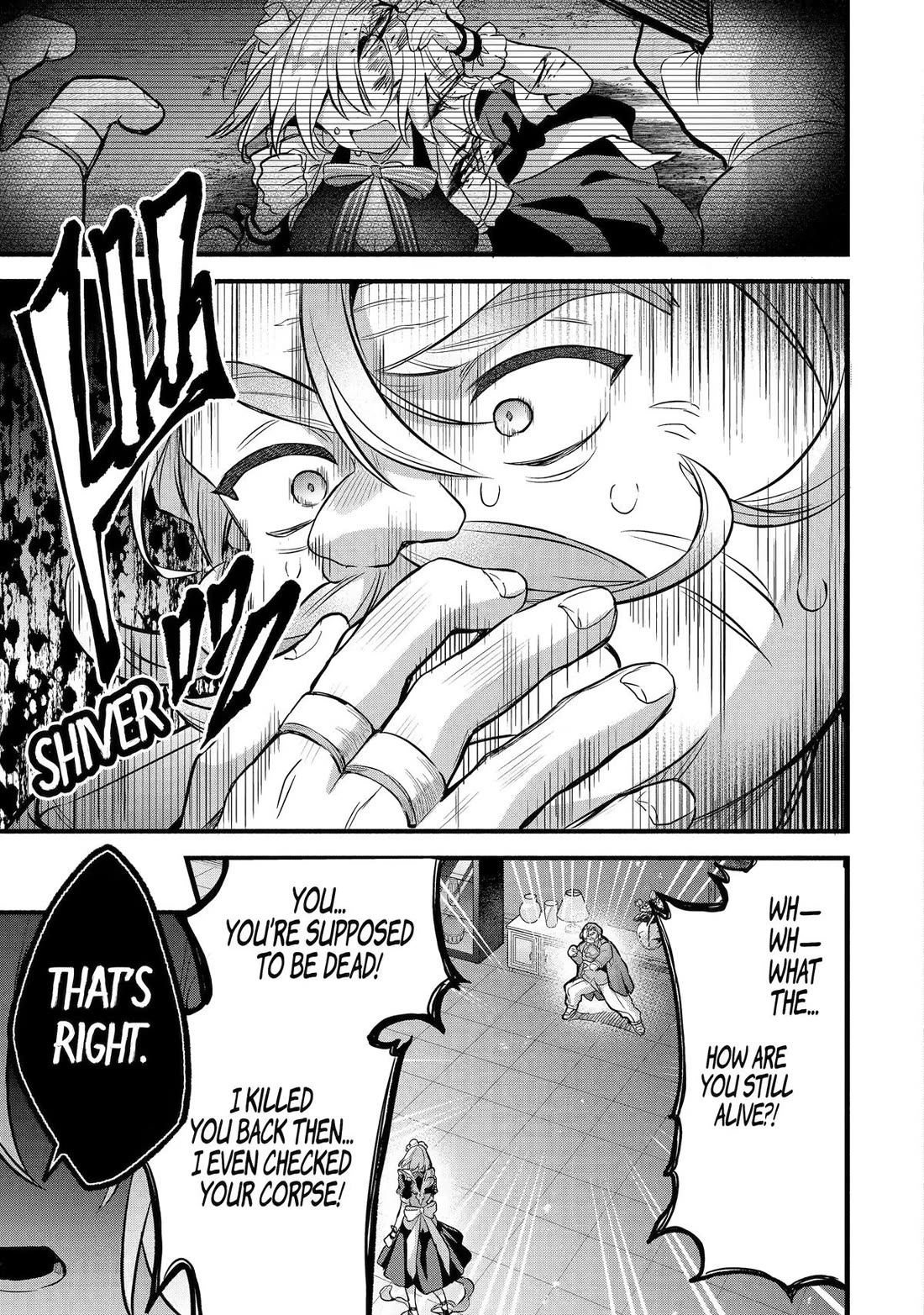 Yuusha Party wo Tsuihou Sareta Beast Tamer, Saikyou Shuzoku Nekomimi Shojo to Deau Chapter 97 page 7 - Chapter 97