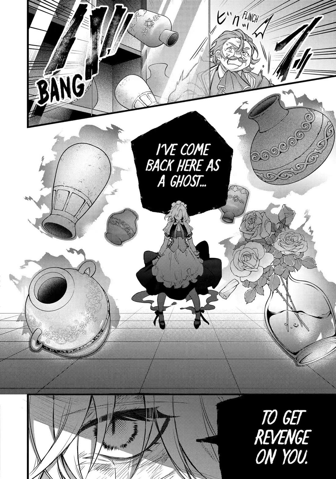 Yuusha Party wo Tsuihou Sareta Beast Tamer, Saikyou Shuzoku Nekomimi Shojo to Deau Chapter 97 page 8 - Chapter 97