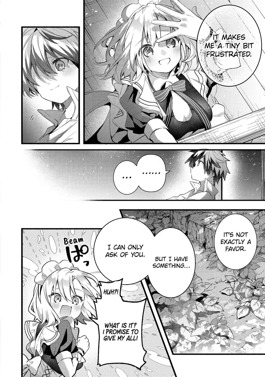 Yuusha Party wo Tsuihou Sareta Beast Tamer, Saikyou Shuzoku Nekomimi Shojo to Deau Chapter 99 page 14 - Chapter 99