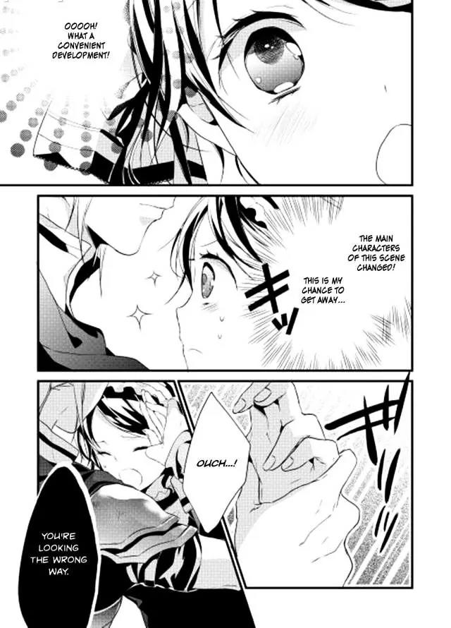 Yuusha-sama ni Ikinari Kyuukonsareta no Desu ga Chapter 1 page 19 - Chapter 1