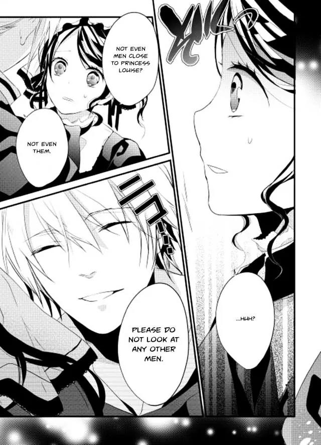 Yuusha-sama ni Ikinari Kyuukonsareta no Desu ga Chapter 1 page 21 - Chapter 1