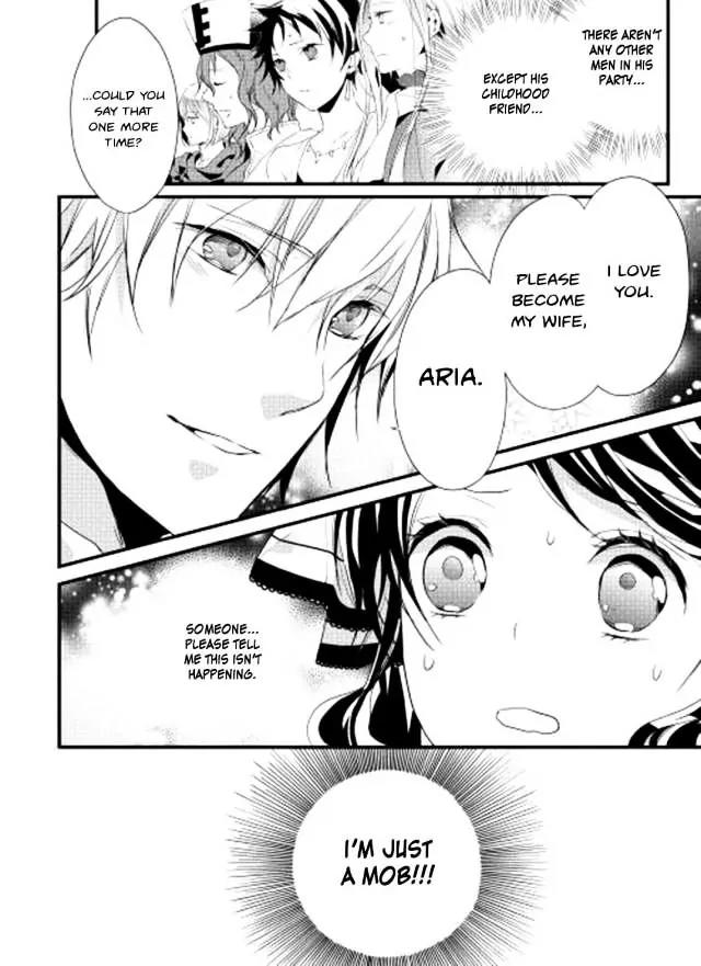 Yuusha-sama ni Ikinari Kyuukonsareta no Desu ga Chapter 1 page 22 - Chapter 1