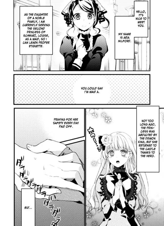 Yuusha-sama ni Ikinari Kyuukonsareta no Desu ga Chapter 1 page 6 - Chapter 1