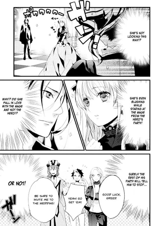 Yuusha-sama ni Ikinari Kyuukonsareta no Desu ga Chapter 1 page 9 - Chapter 1