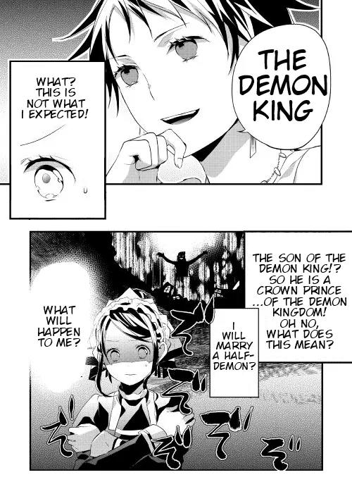 Yuusha-sama ni Ikinari Kyuukonsareta no Desu ga Chapter 10.1 page 3 - Chapter 10.1
