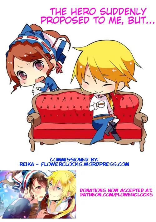 Yuusha-sama ni Ikinari Kyuukonsareta no Desu ga Chapter 10.2 page 1 - Chapter 10.2