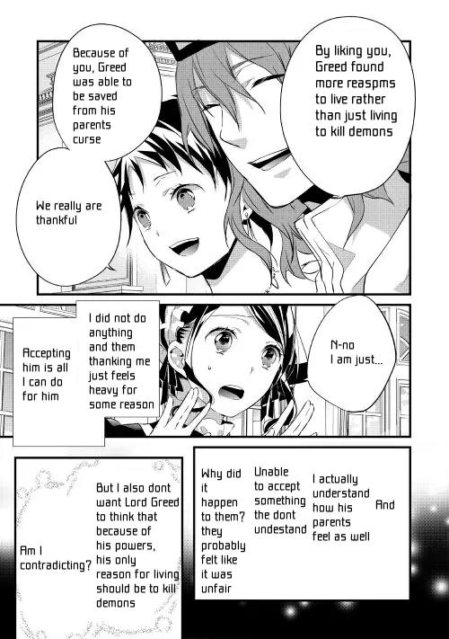 Yuusha-sama ni Ikinari Kyuukonsareta no Desu ga Chapter 10.2 page 11 - Chapter 10.2