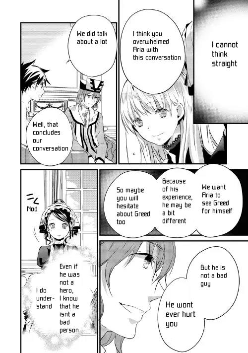 Yuusha-sama ni Ikinari Kyuukonsareta no Desu ga Chapter 10.2 page 12 - Chapter 10.2