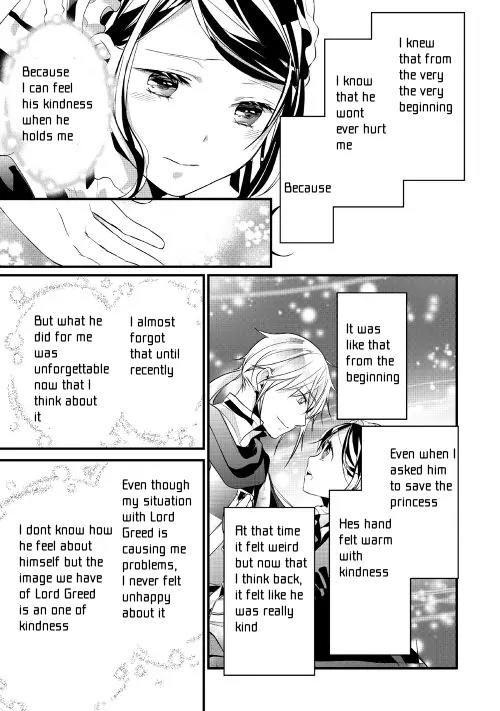 Yuusha-sama ni Ikinari Kyuukonsareta no Desu ga Chapter 10.2 page 13 - Chapter 10.2
