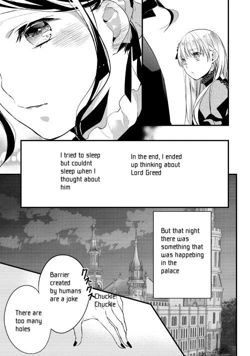 Yuusha-sama ni Ikinari Kyuukonsareta no Desu ga Chapter 10.2 page 15 - Chapter 10.2