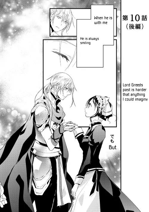 Yuusha-sama ni Ikinari Kyuukonsareta no Desu ga Chapter 10.2 page 2 - Chapter 10.2