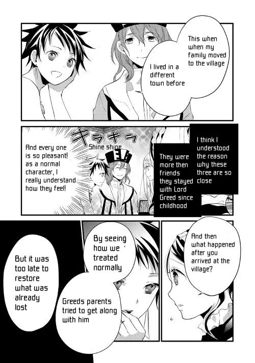 Yuusha-sama ni Ikinari Kyuukonsareta no Desu ga Chapter 10.2 page 7 - Chapter 10.2